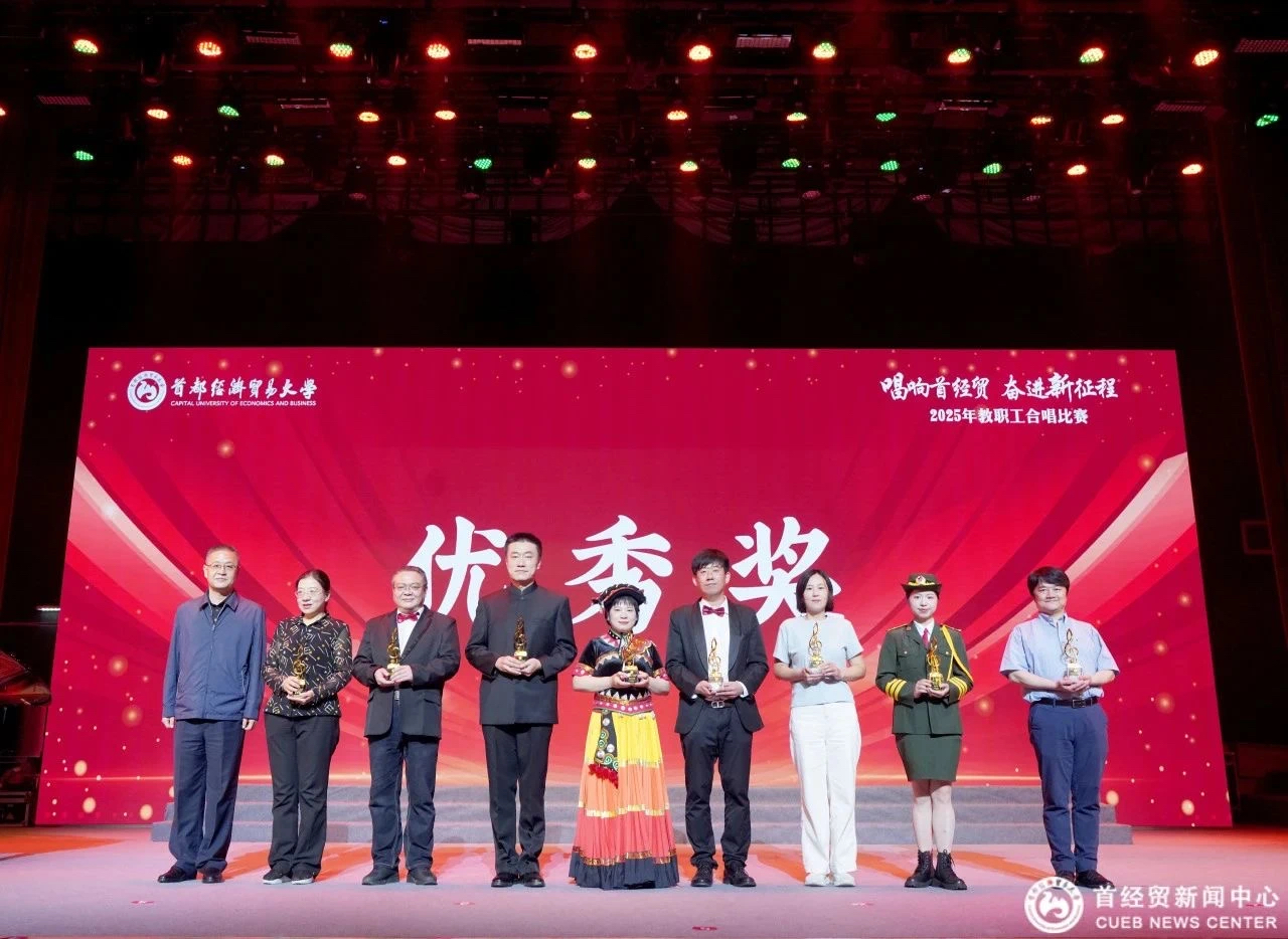 微信图片_20250619120950.jpg