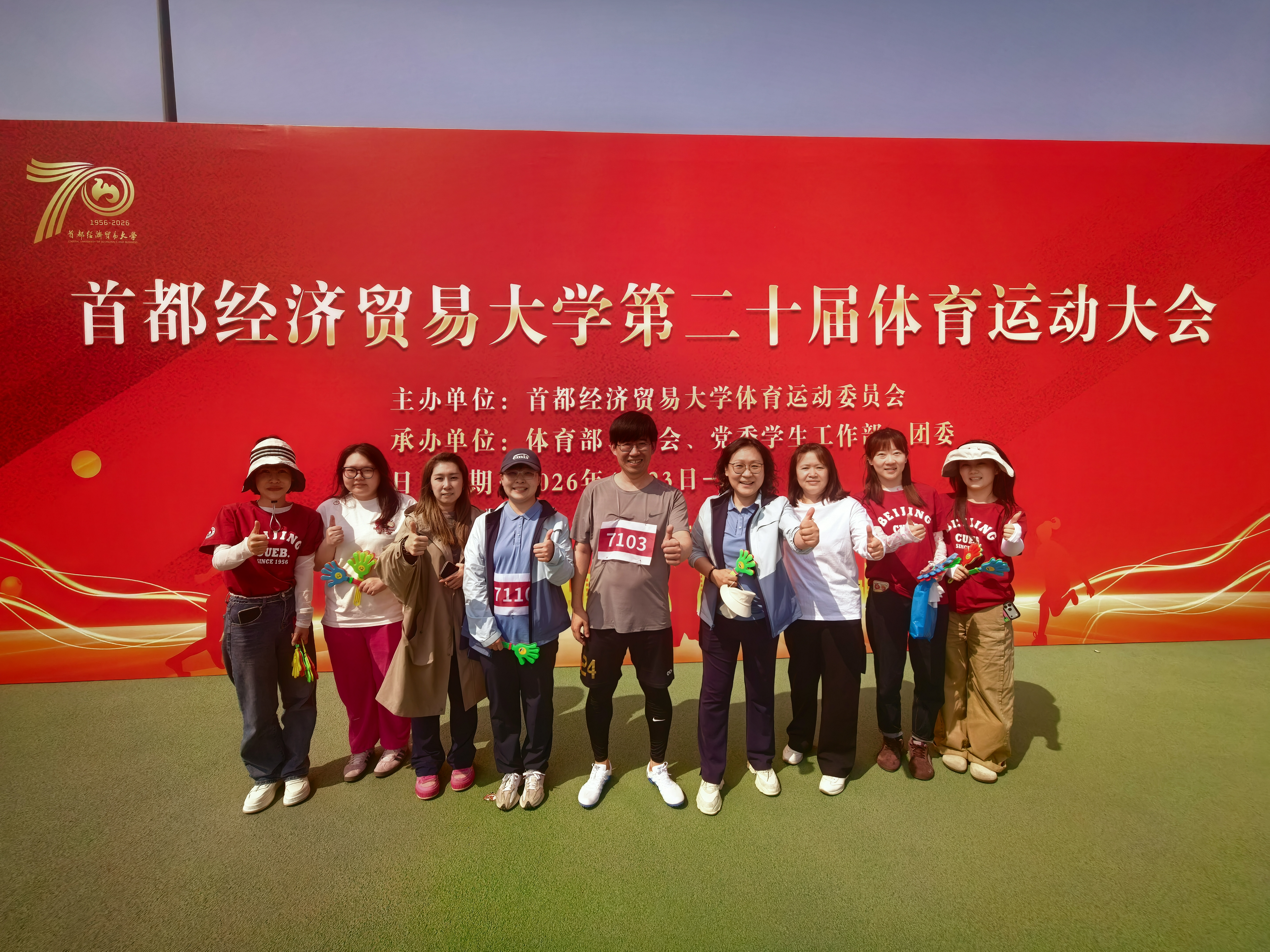微信图片_20260427121806.jpg