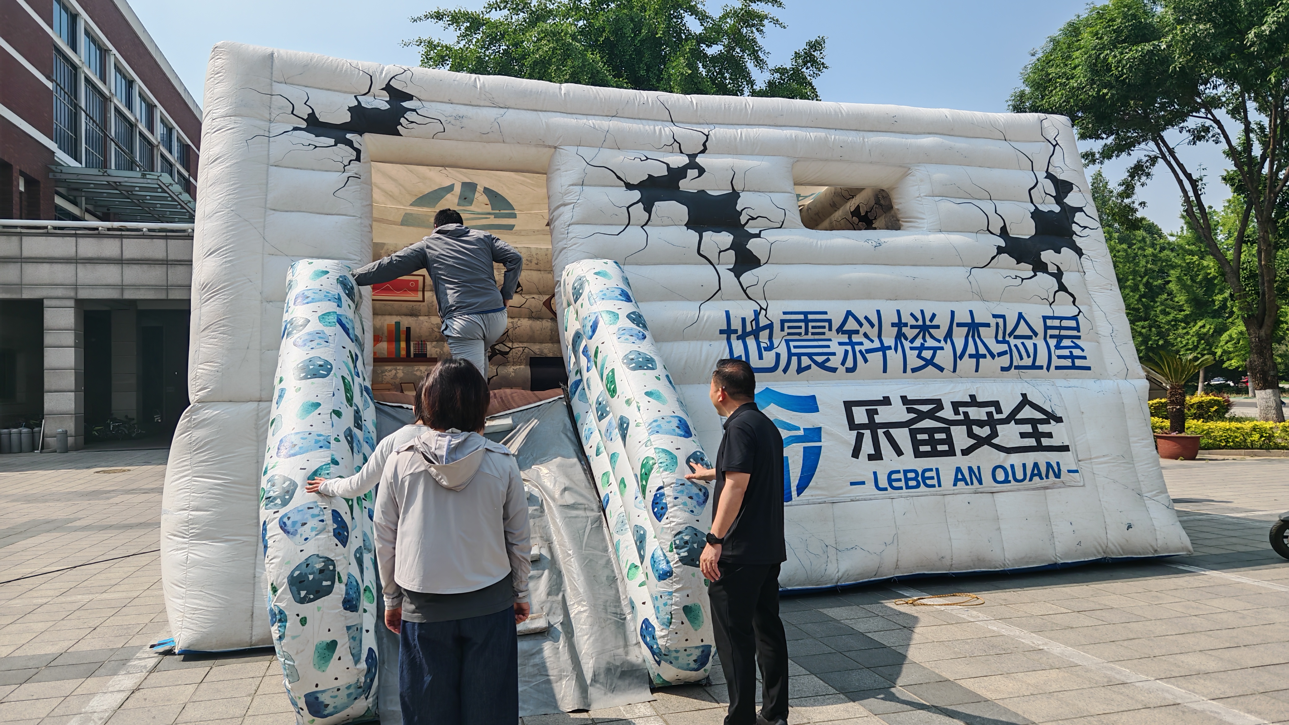 微信图片_20260518131014.jpg