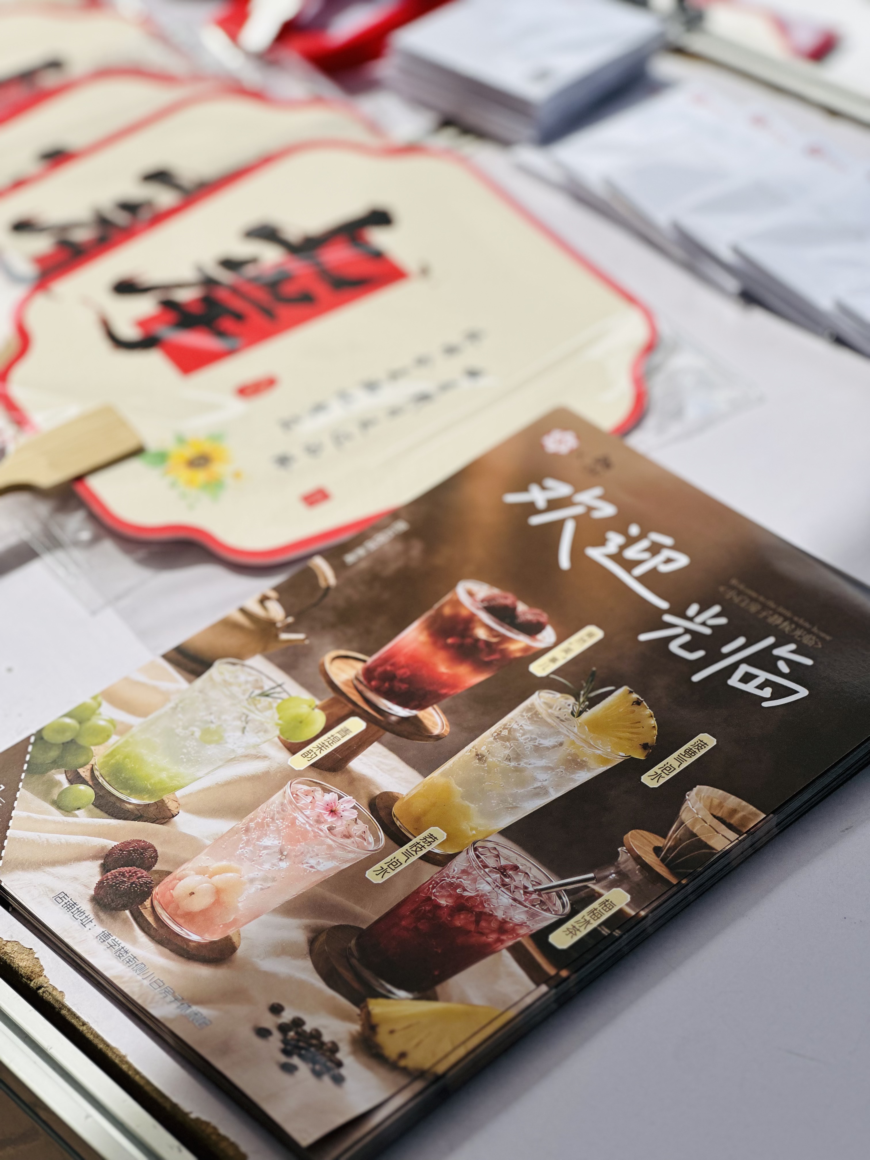 微信图片_20260629135706_18_25.jpg