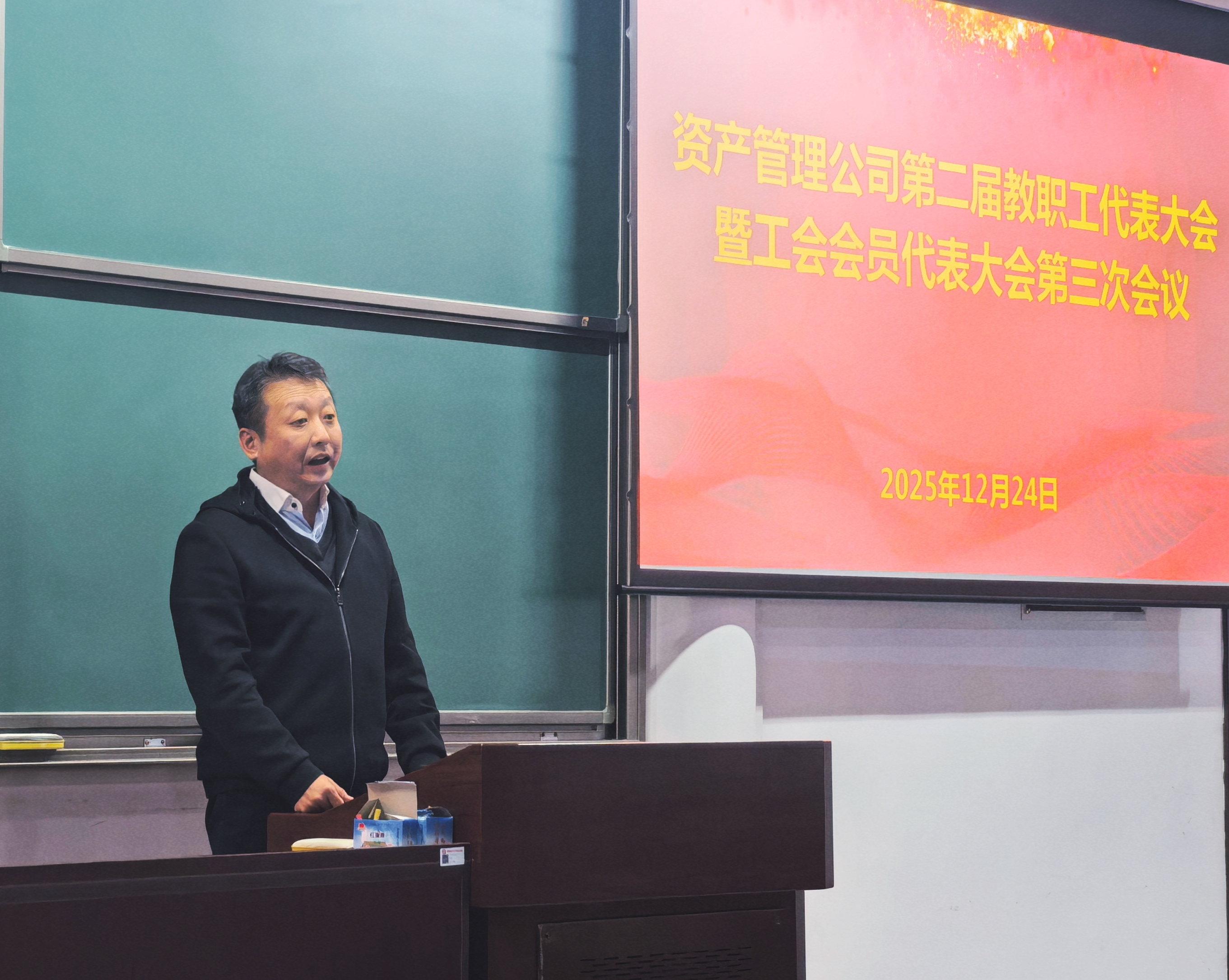 微信图片_20251224154307.jpg