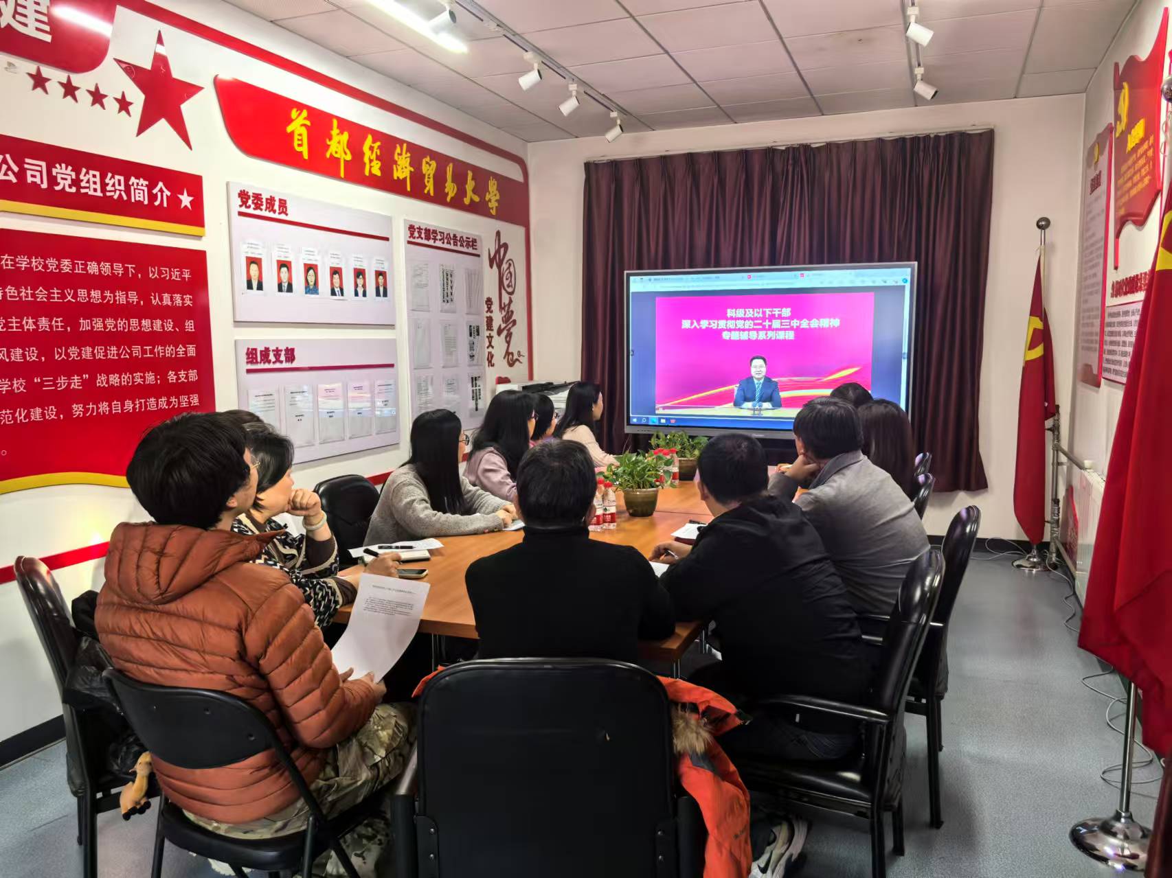 微信图片_20241223132022.jpg