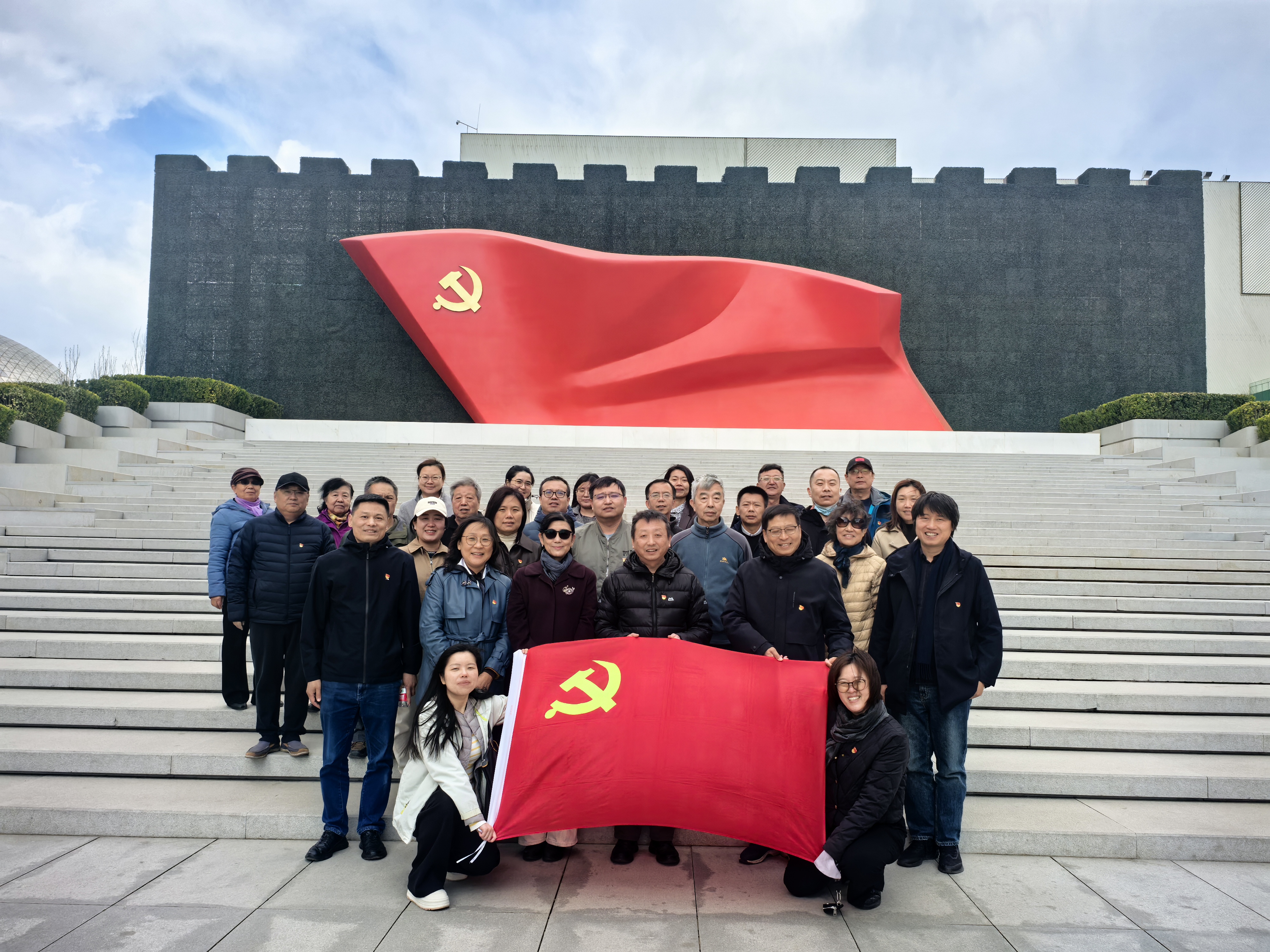 微信图片_20250401125129.jpg
