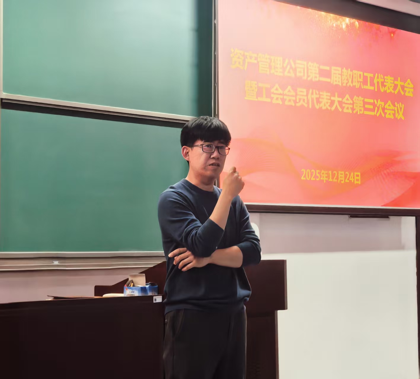 微信图片_20251224154415.jpg