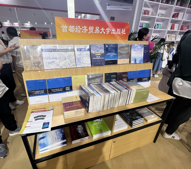 微信图片_20240308161443.png