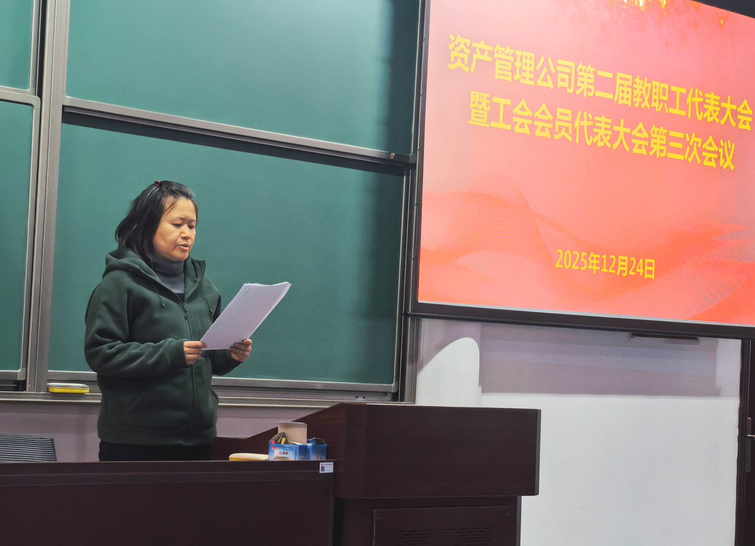 微信图片_20251224154314.jpg
