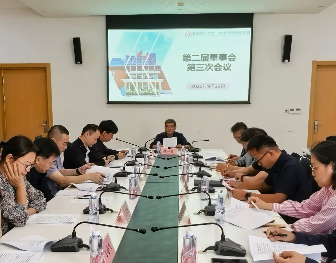 微信图片_20261008131200_3_4.jpg