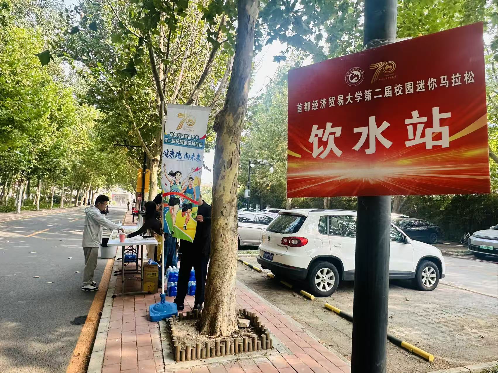 微信图片_20261026122030_3_4.jpg 微信图片_20261026122030_3_4.jpg